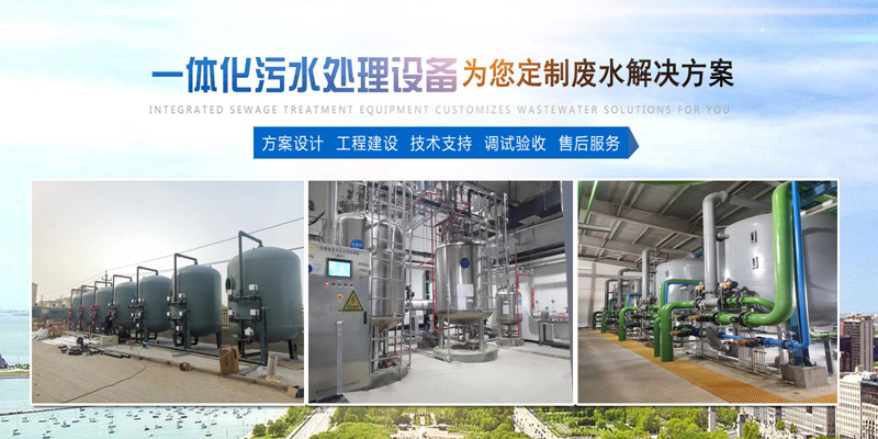 河南瑞博環保科技有限公司